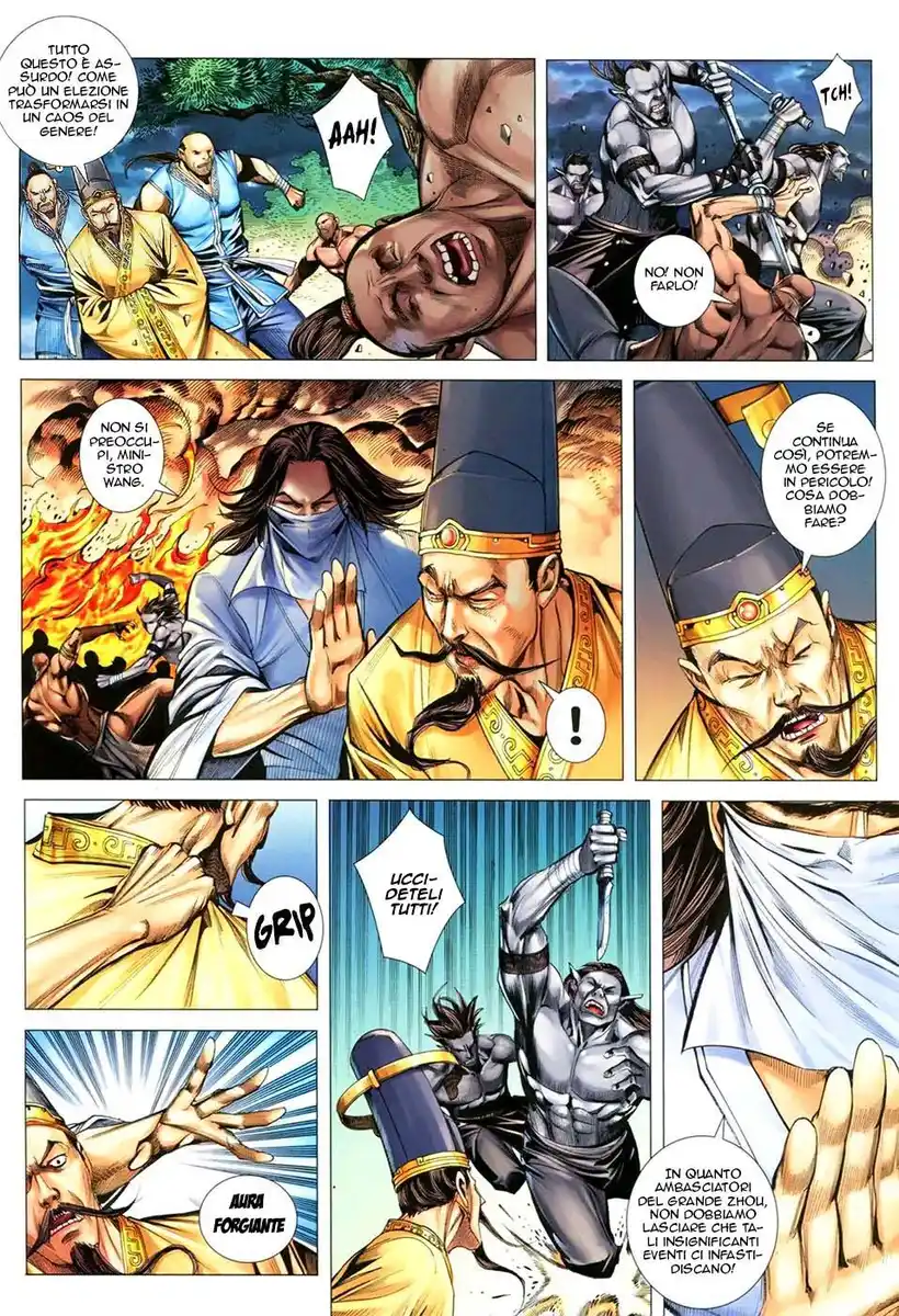 Feng Shen Ji III Capitolo 02 page 21