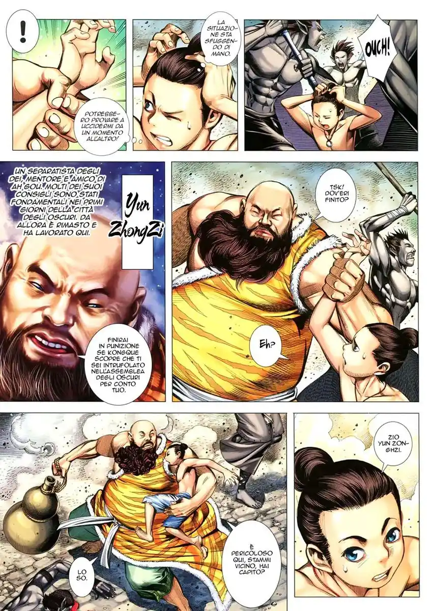 Feng Shen Ji III Capitolo 02 page 27