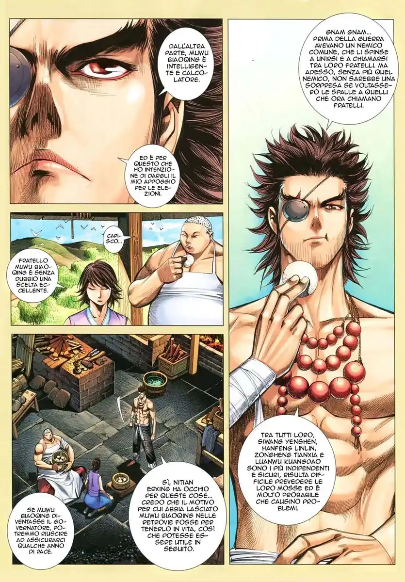 Feng Shen Ji III Capitolo 02 page 4