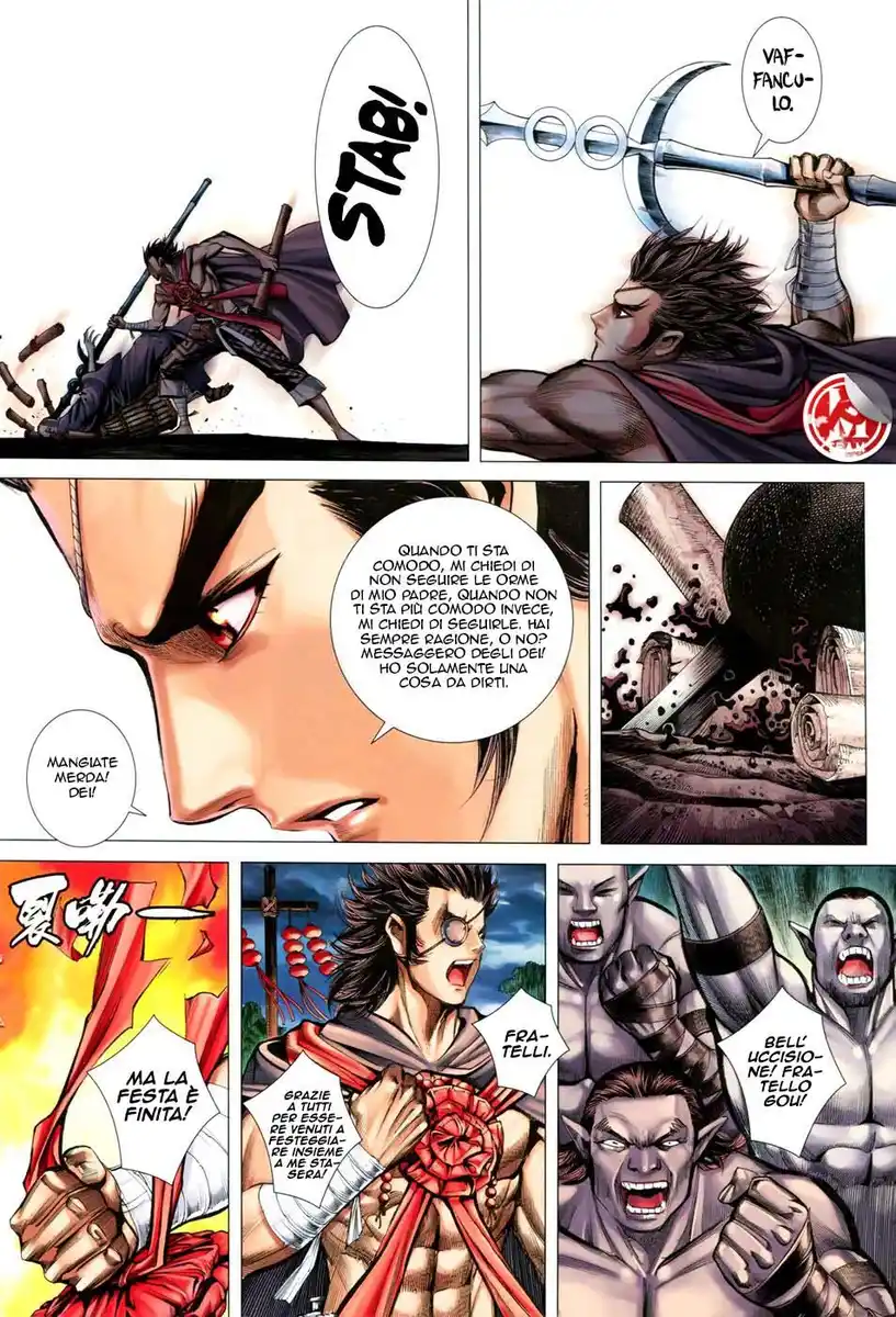 Feng Shen Ji III Capitolo 45 page 10