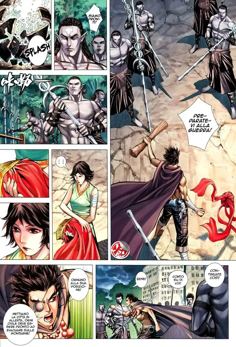 Feng Shen Ji III Capitolo 45 page 11