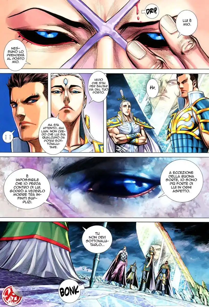 Feng Shen Ji III Capitolo 45 page 16