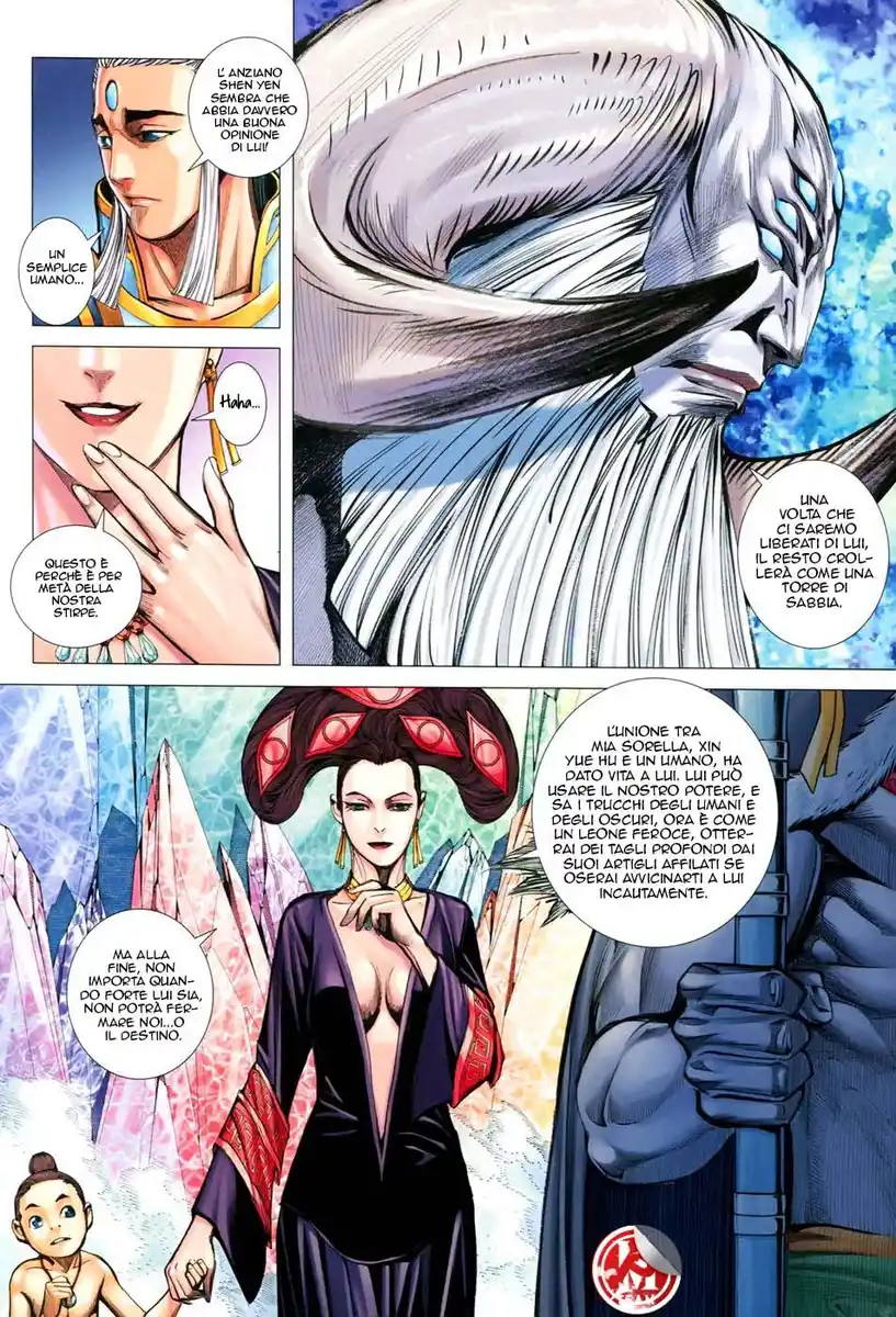 Feng Shen Ji III Capitolo 45 page 18