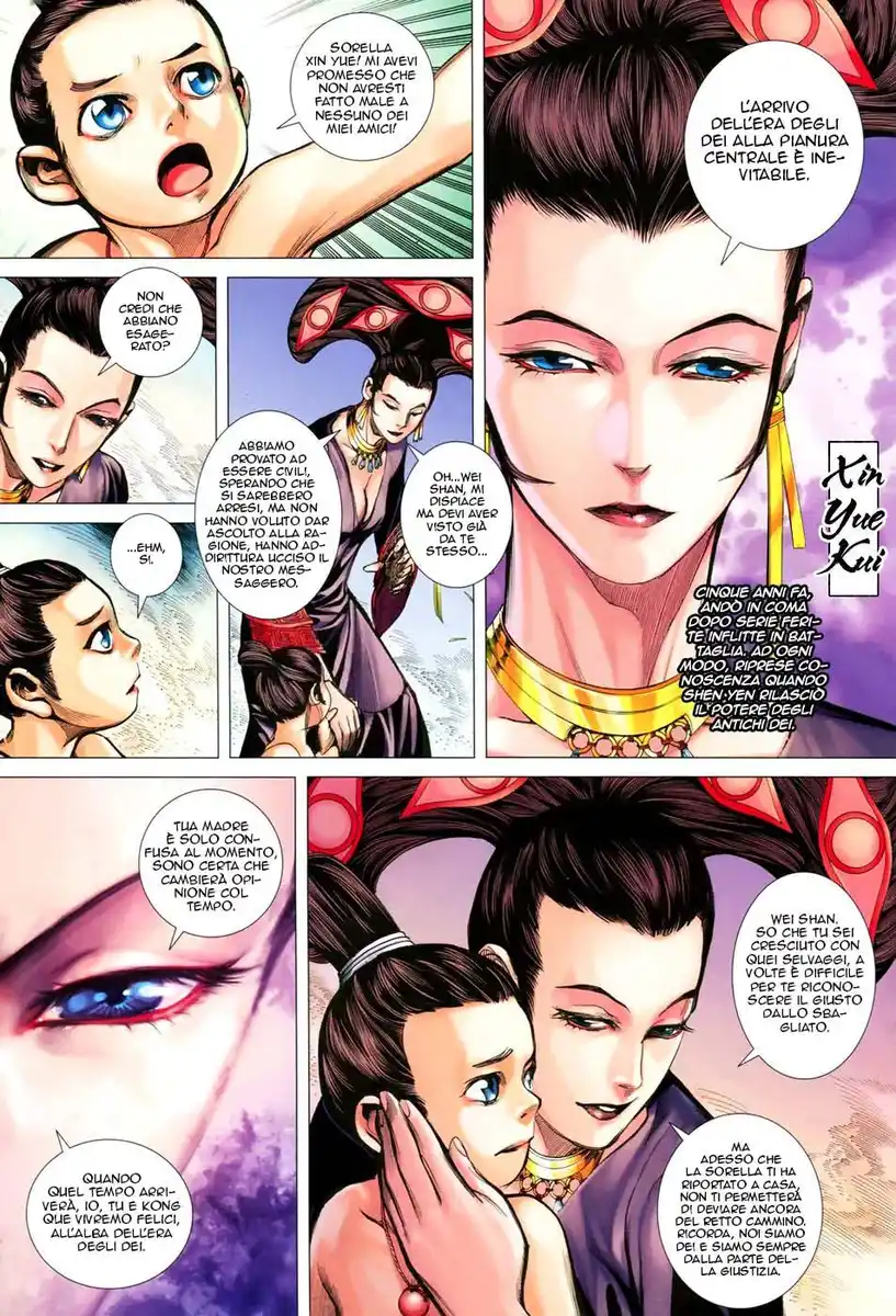 Feng Shen Ji III Capitolo 45 page 19