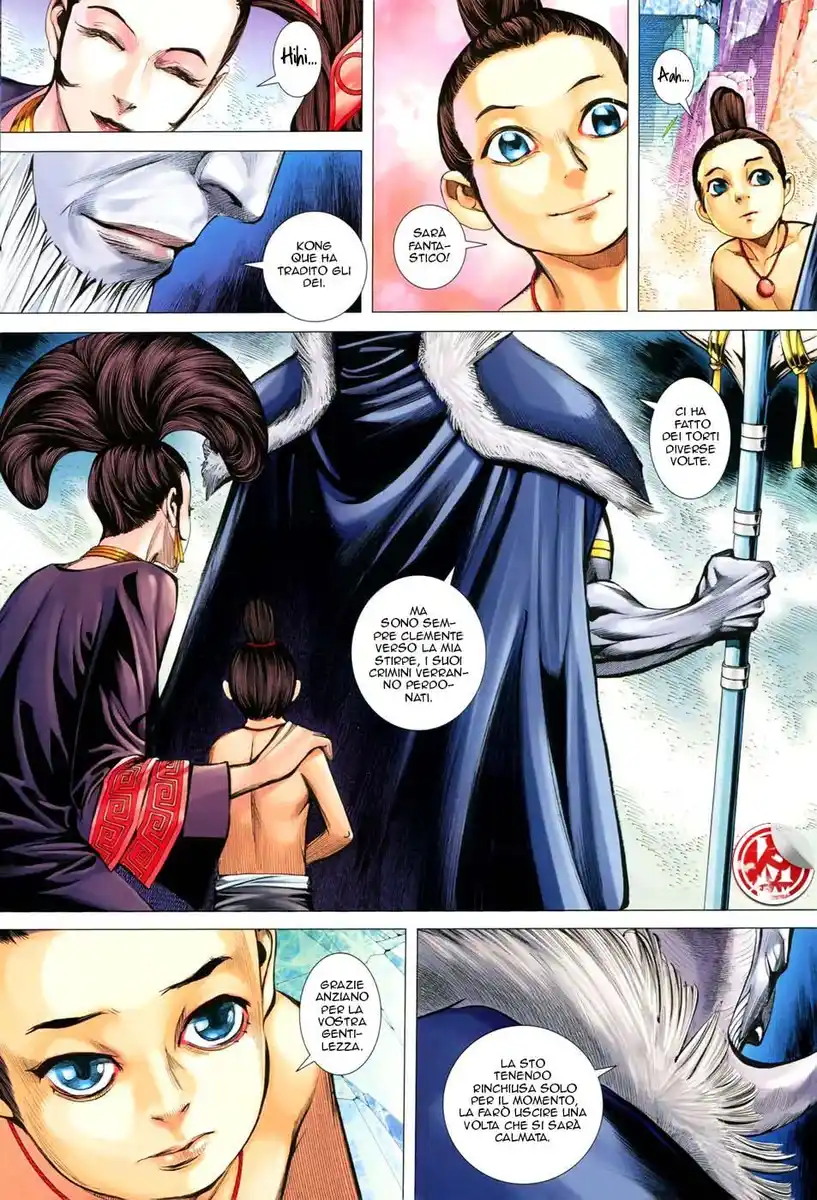 Feng Shen Ji III Capitolo 45 page 20