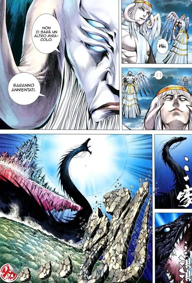 Feng Shen Ji III Capitolo 45 page 24