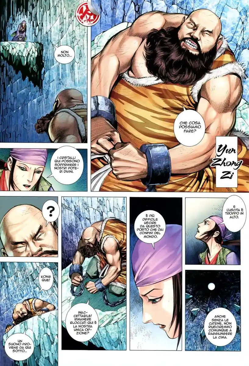 Feng Shen Ji III Capitolo 45 page 27