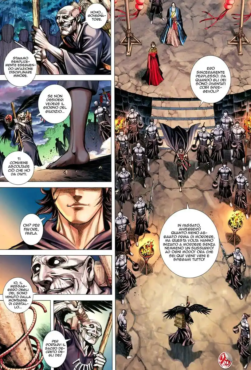 Feng Shen Ji III Capitolo 45 page 5