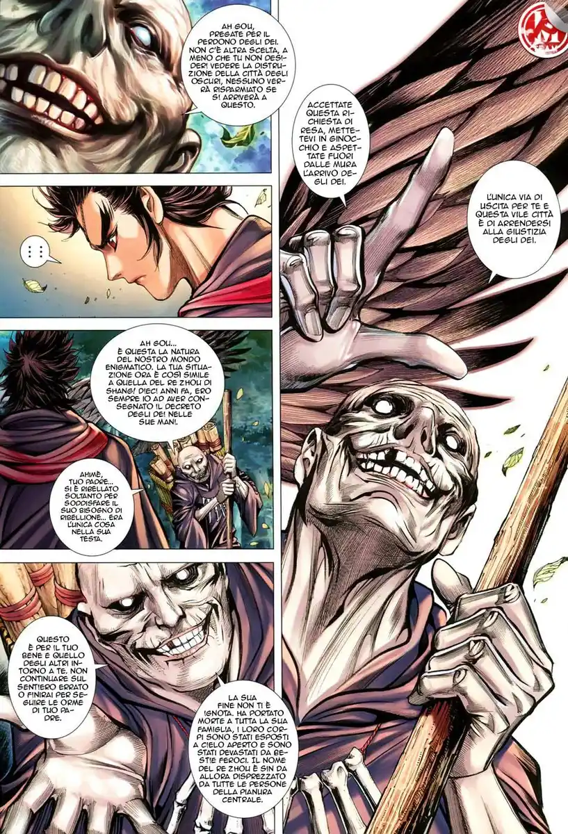 Feng Shen Ji III Capitolo 45 page 7