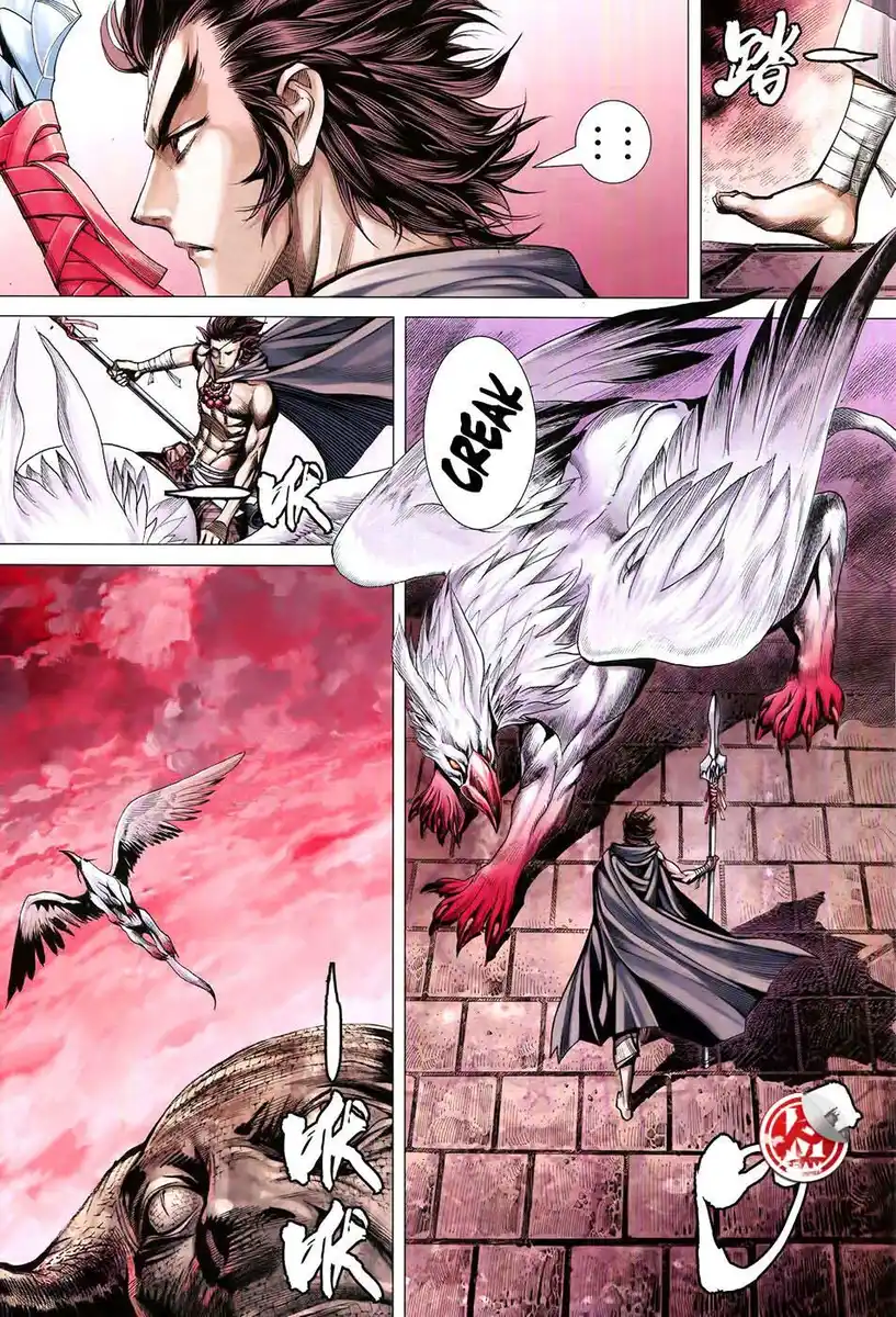 32