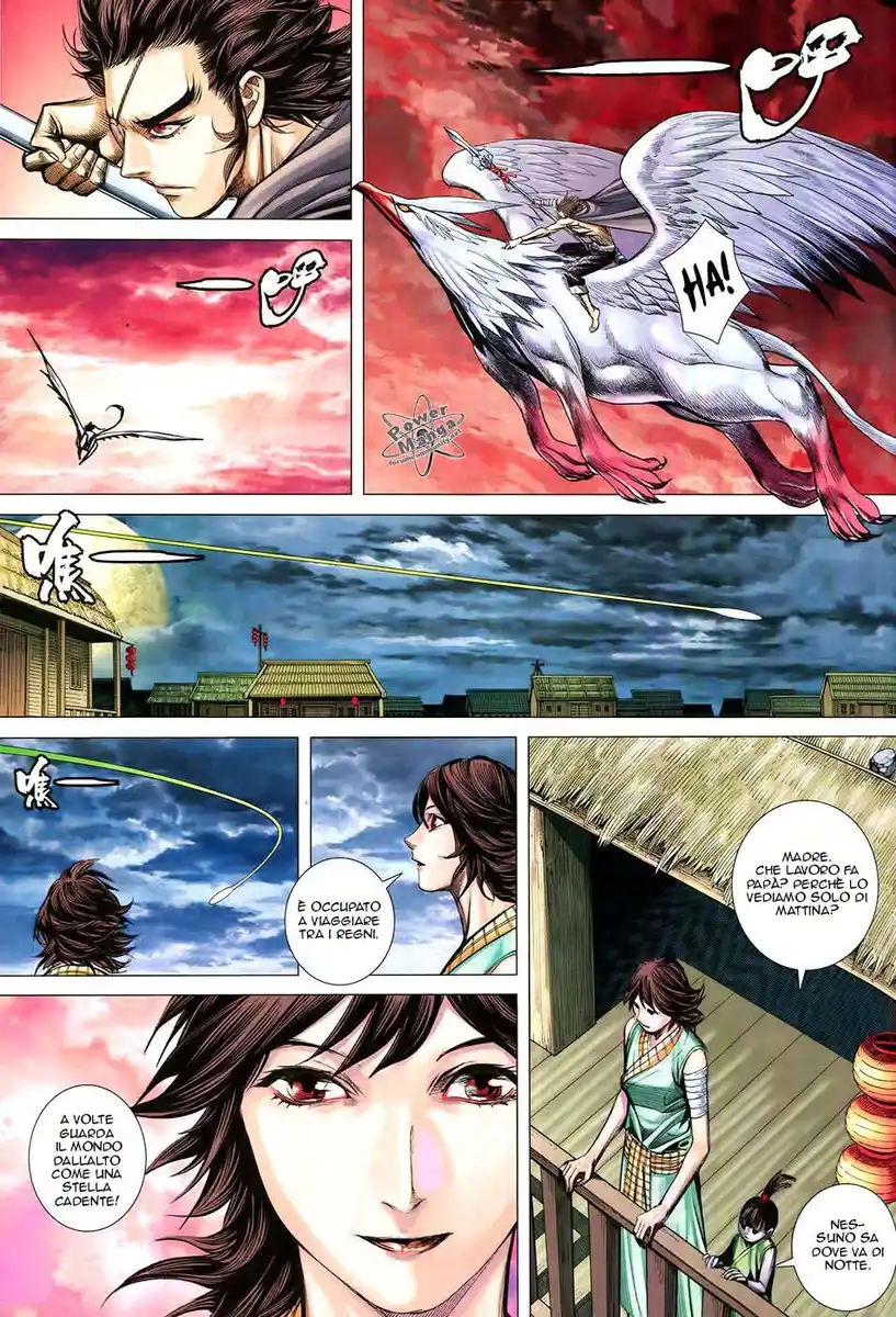 Feng Shen Ji III Capitolo 80 page 33