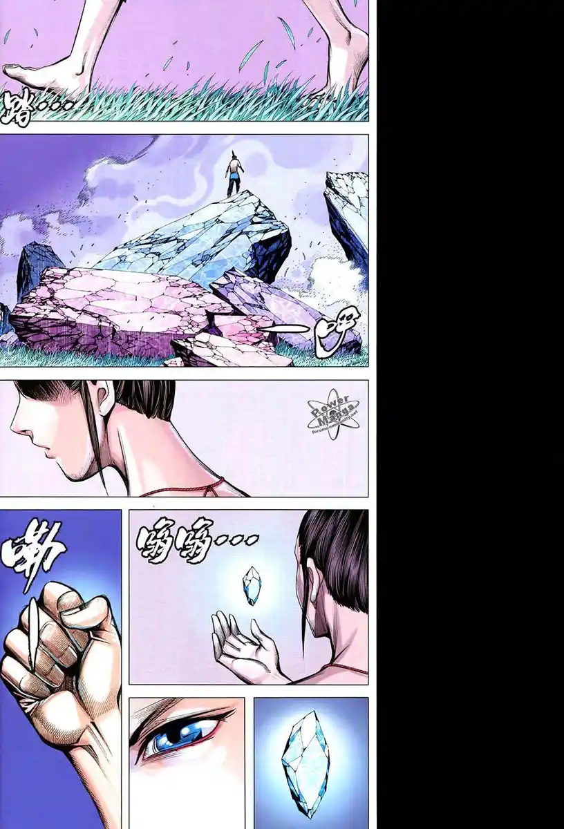 Feng Shen Ji III Capitolo 80 page 38