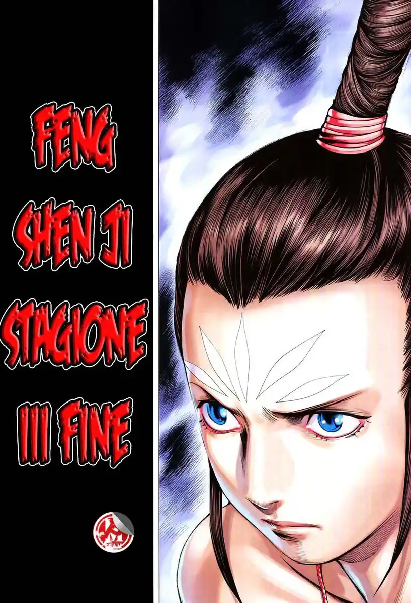 Feng Shen Ji III Capitolo 80 page 39