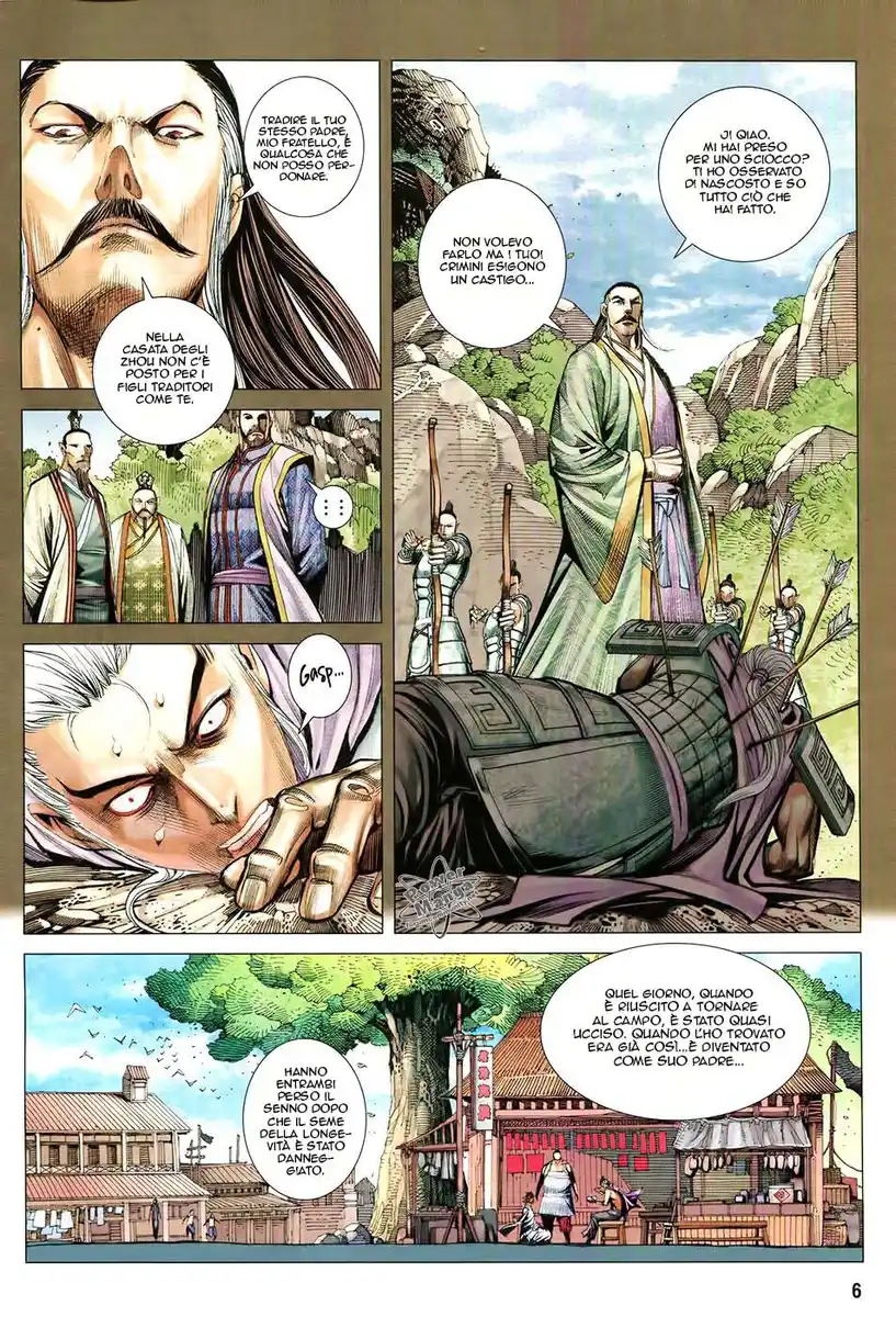 Feng Shen Ji III Capitolo 80 page 7