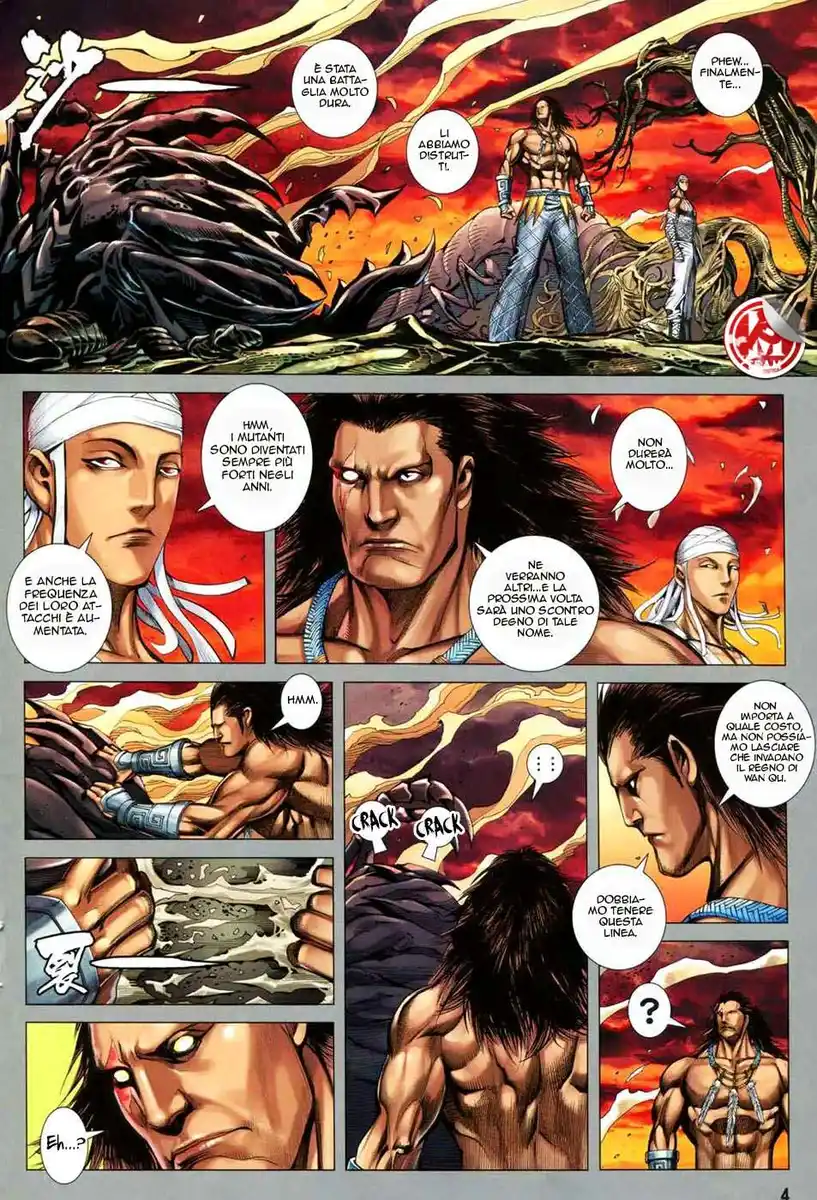 Feng Shen Ji III Capitolo 29 page 4