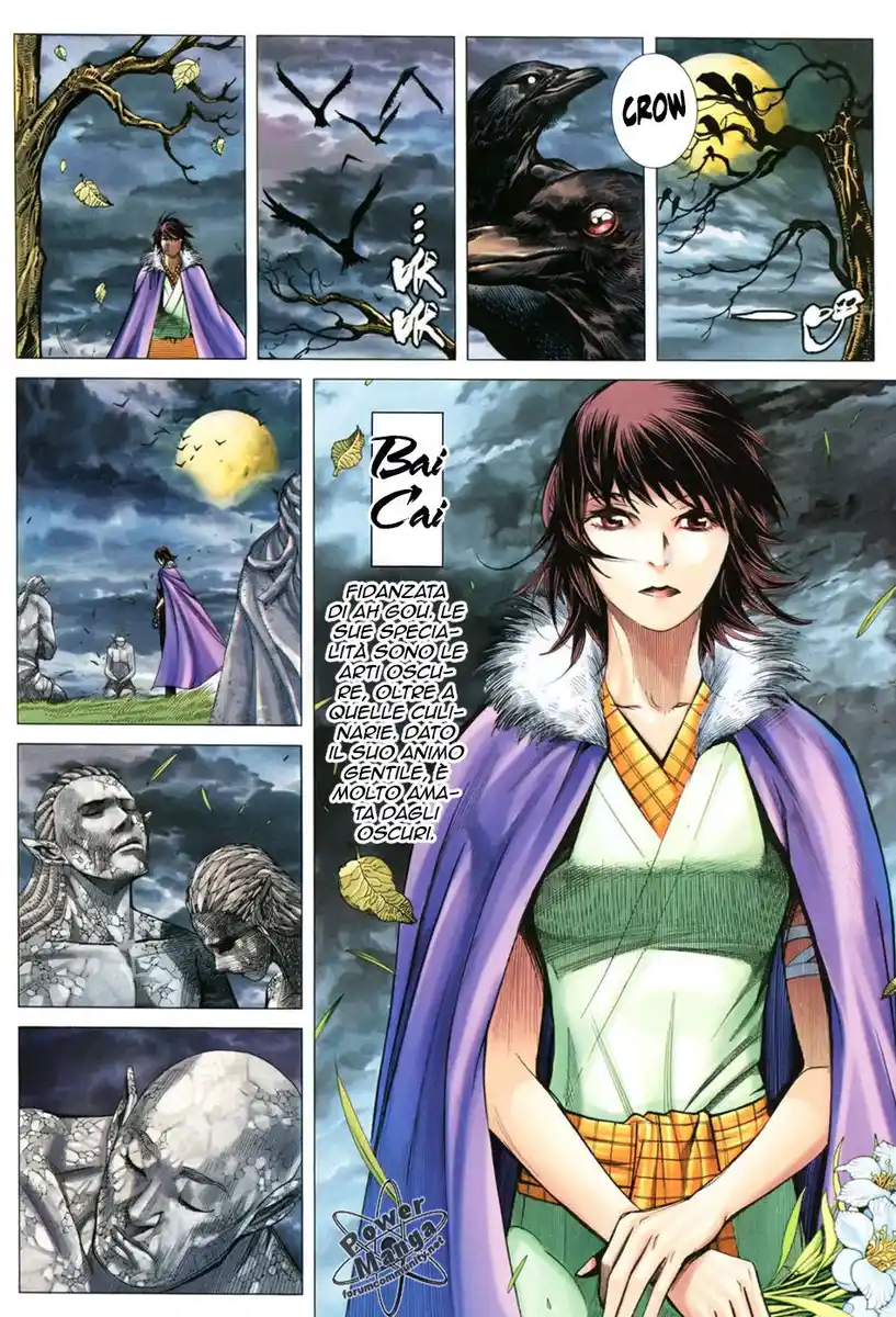 Feng Shen Ji III Capitolo 01 page 15