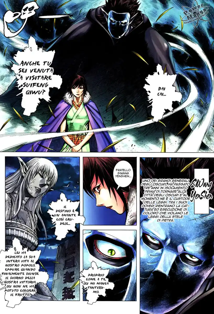 Feng Shen Ji III Capitolo 01 page 19