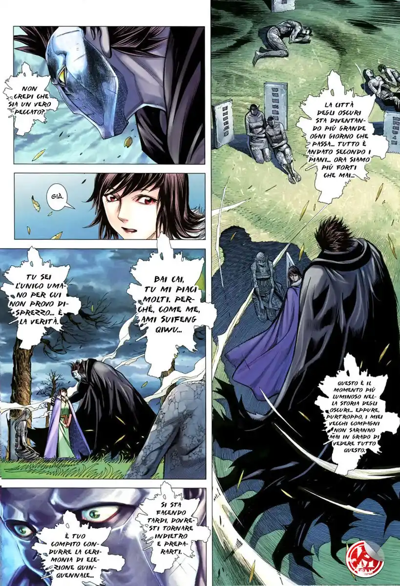 Feng Shen Ji III Capitolo 01 page 20