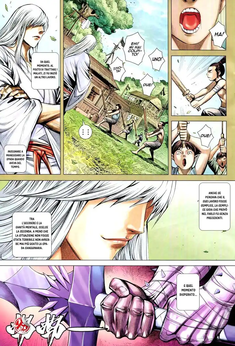 Feng Shen Ji III Capitolo 71 page 12