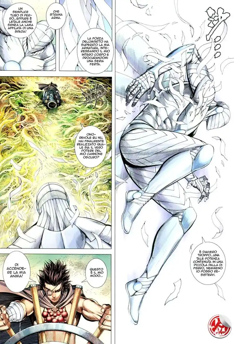 Feng Shen Ji III Capitolo 21 page 26