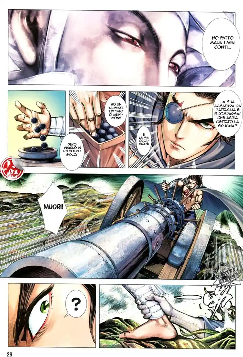 Feng Shen Ji III Capitolo 21 page 30