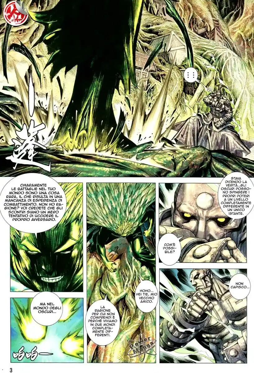 Feng Shen Ji III Capitolo 21 page 4