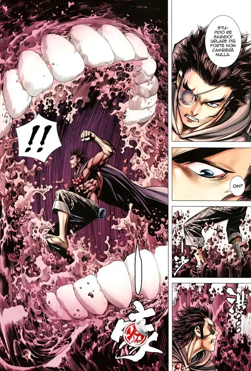 Feng Shen Ji III Capitolo 55 page 13