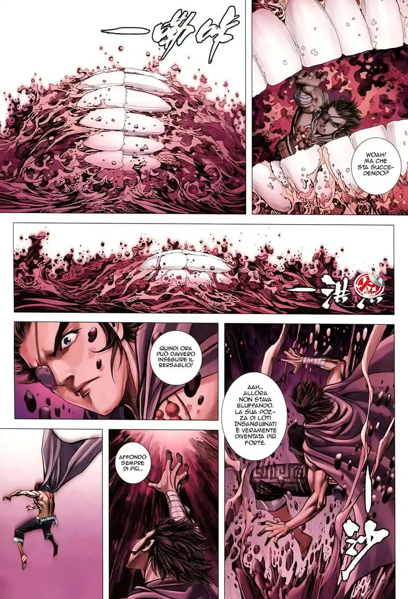 Feng Shen Ji III Capitolo 55 page 14