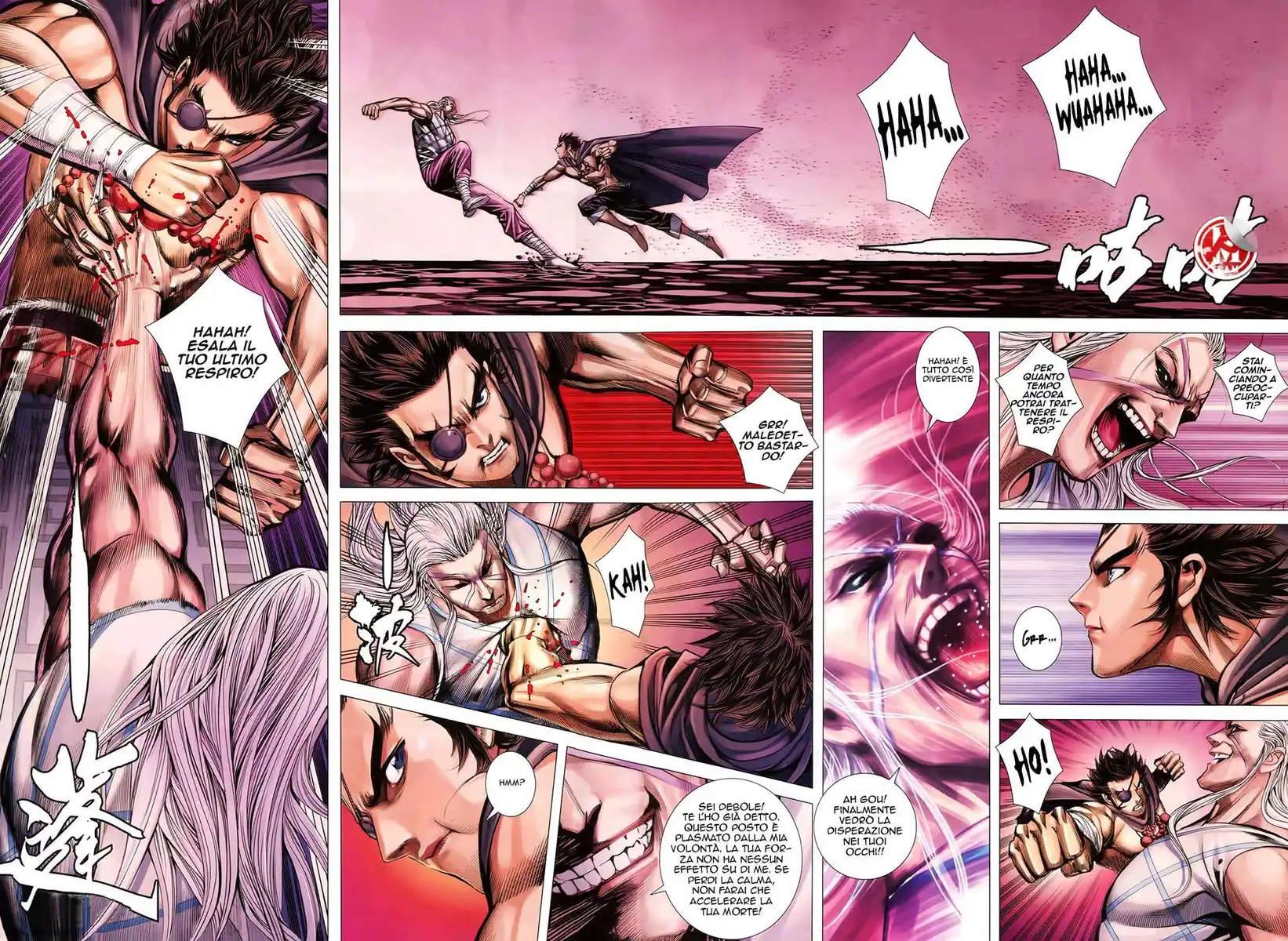 Feng Shen Ji III Capitolo 55 page 20