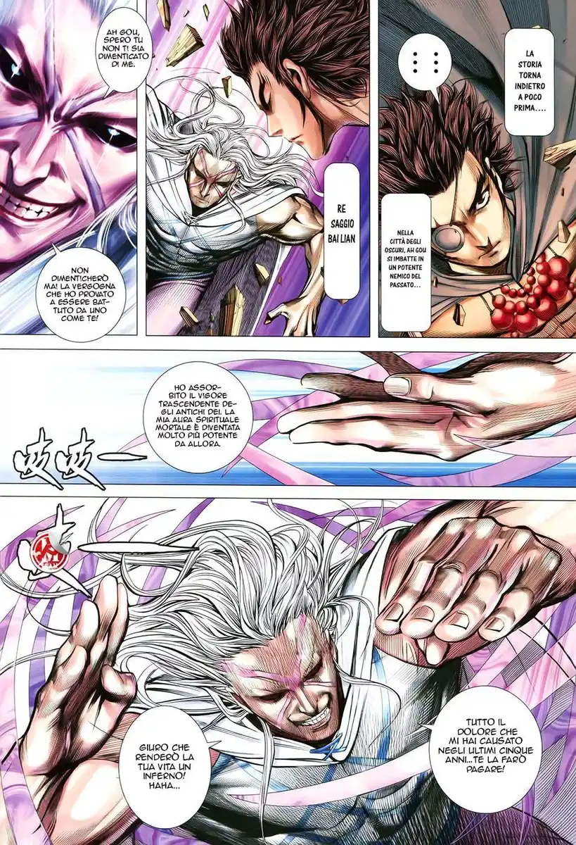 Feng Shen Ji III Capitolo 55 page 4