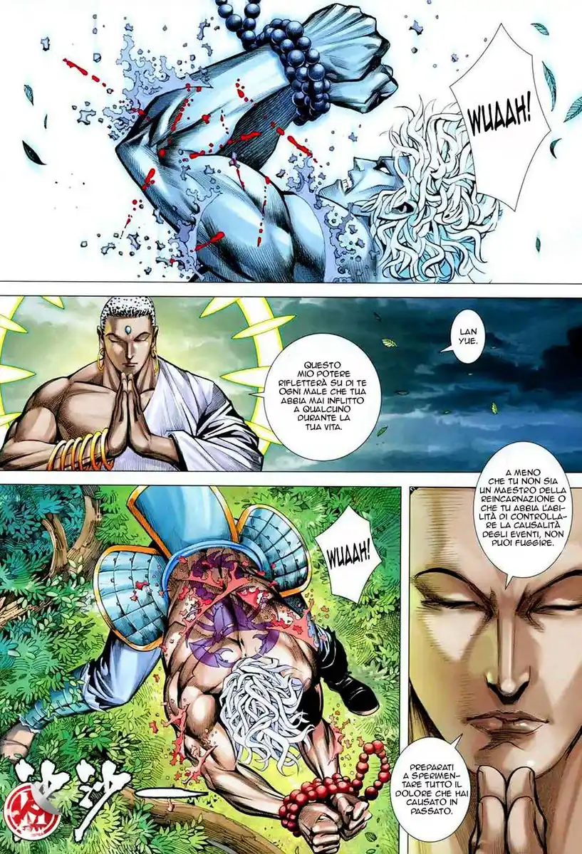 Feng Shen Ji III Capitolo 70 page 13