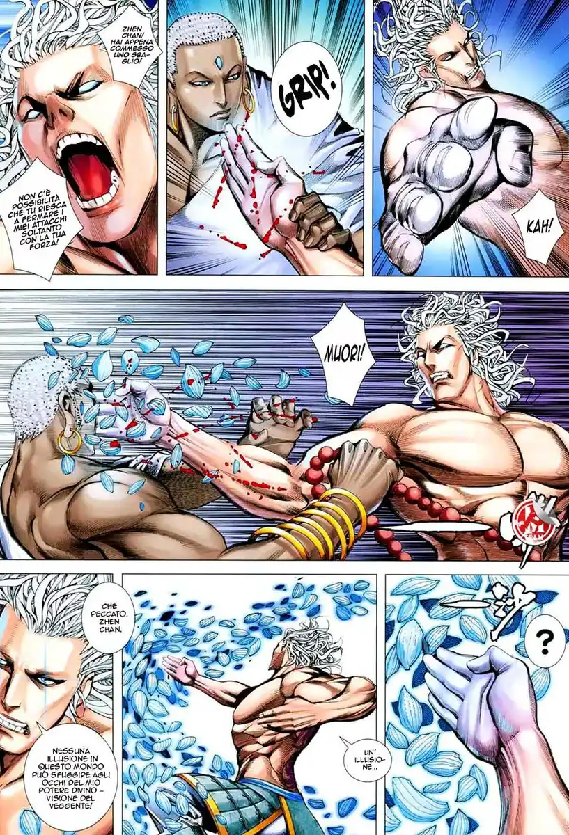 Feng Shen Ji III Capitolo 70 page 7