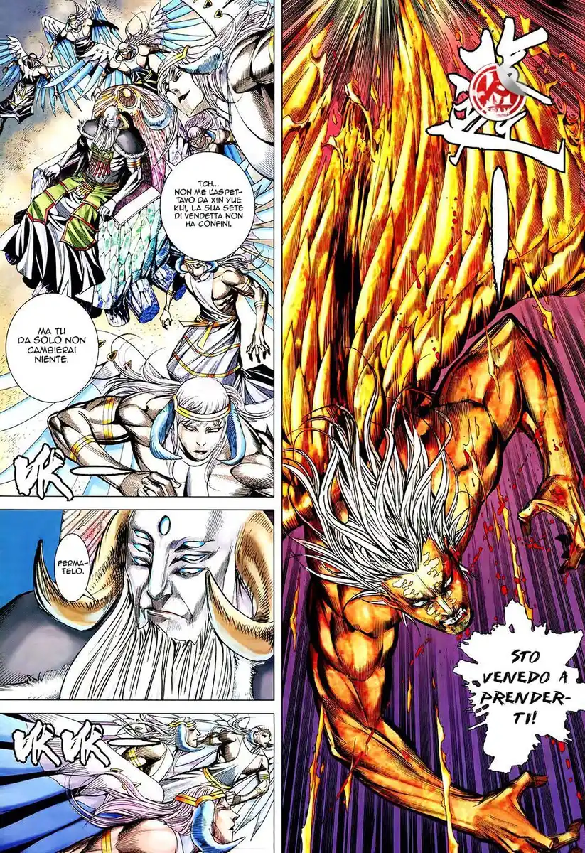 Feng Shen Ji III Capitolo 61 page 10