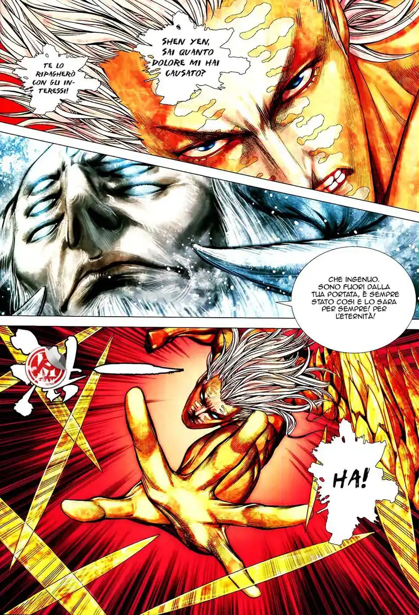 Feng Shen Ji III Capitolo 61 page 12