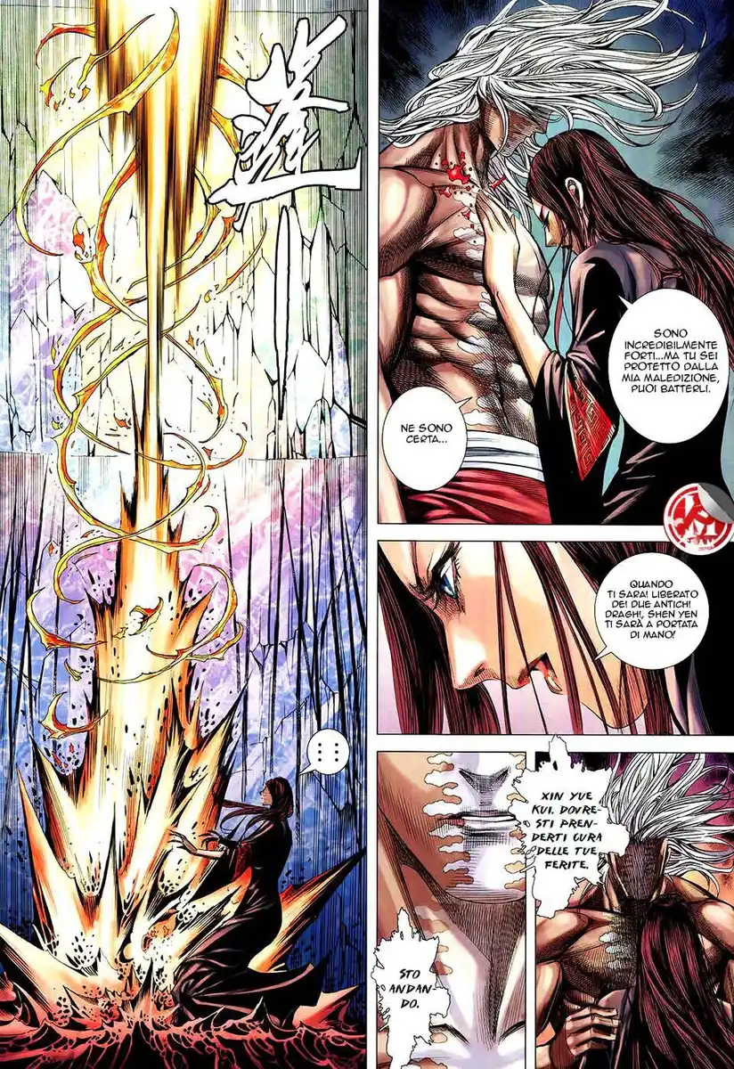 Feng Shen Ji III Capitolo 61 page 4