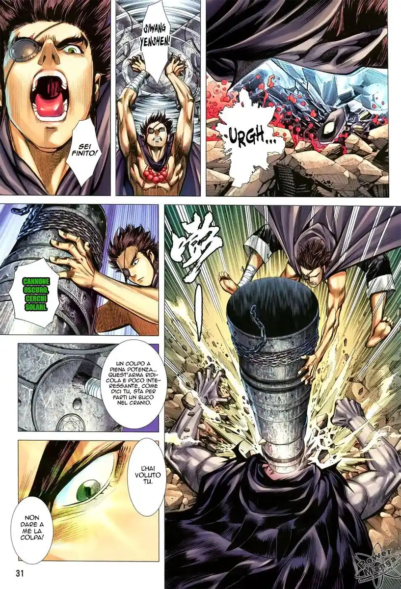 32