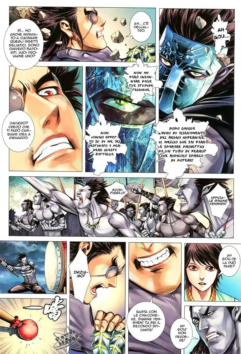 Feng Shen Ji III Capitolo 06 page 4