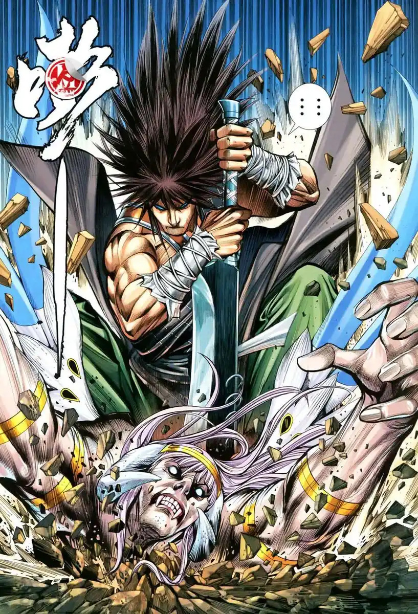 23