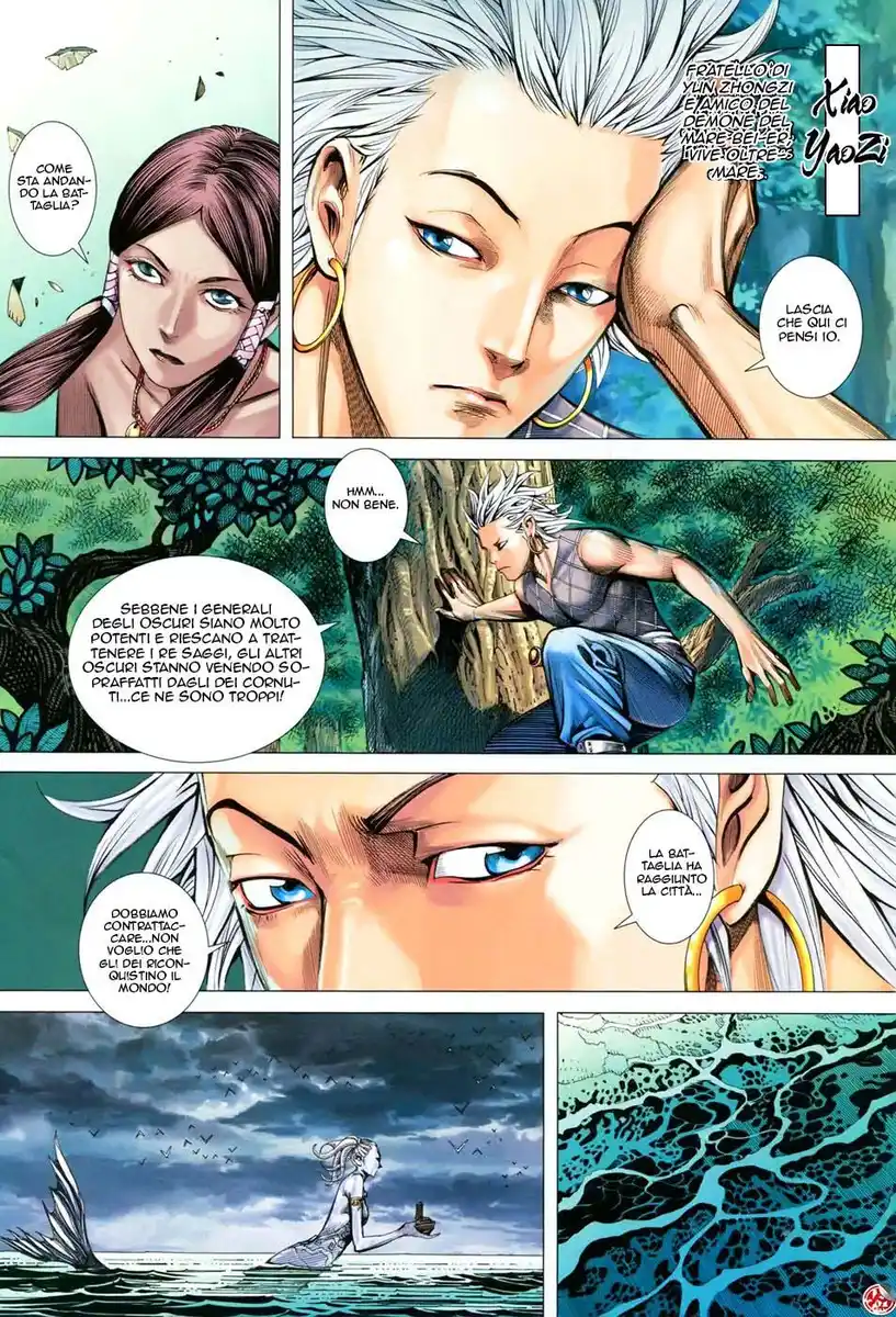 Feng Shen Ji III Capitolo 50 page 27