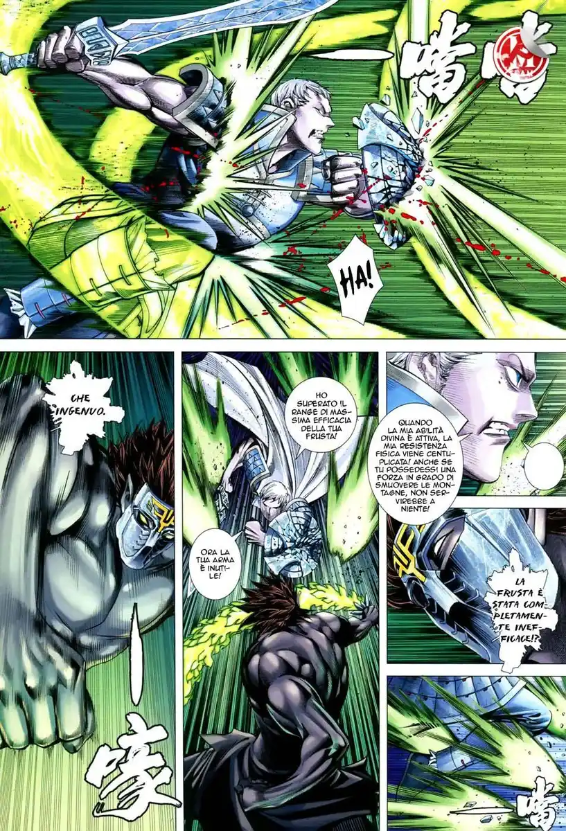 Feng Shen Ji III Capitolo 51 page 16