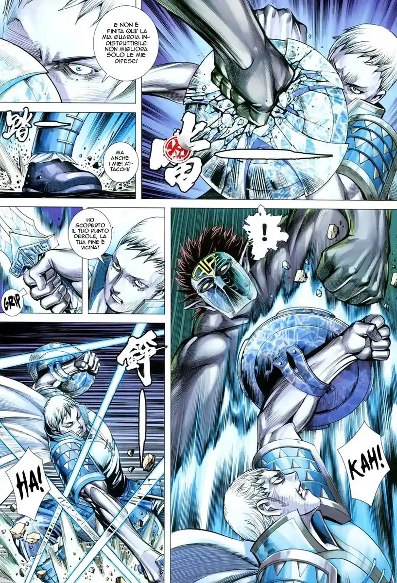 Feng Shen Ji III Capitolo 51 page 17