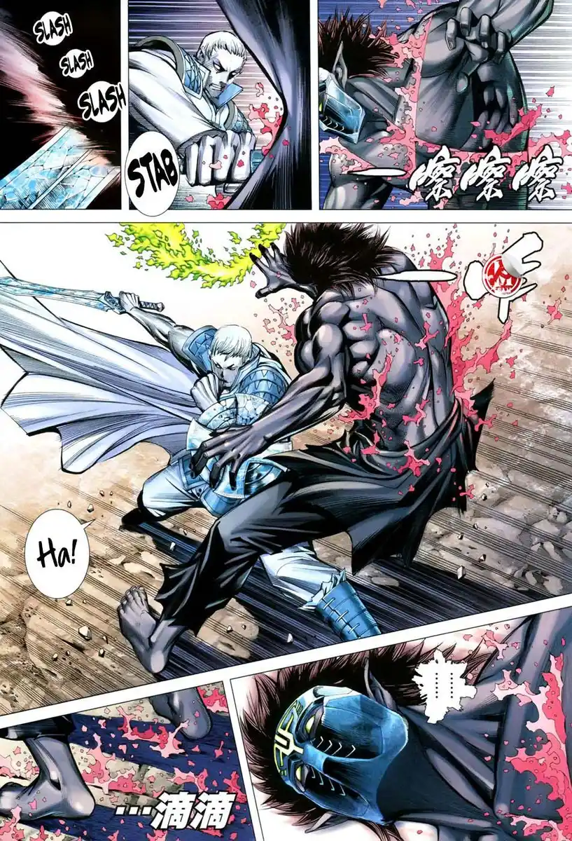 Feng Shen Ji III Capitolo 51 page 18