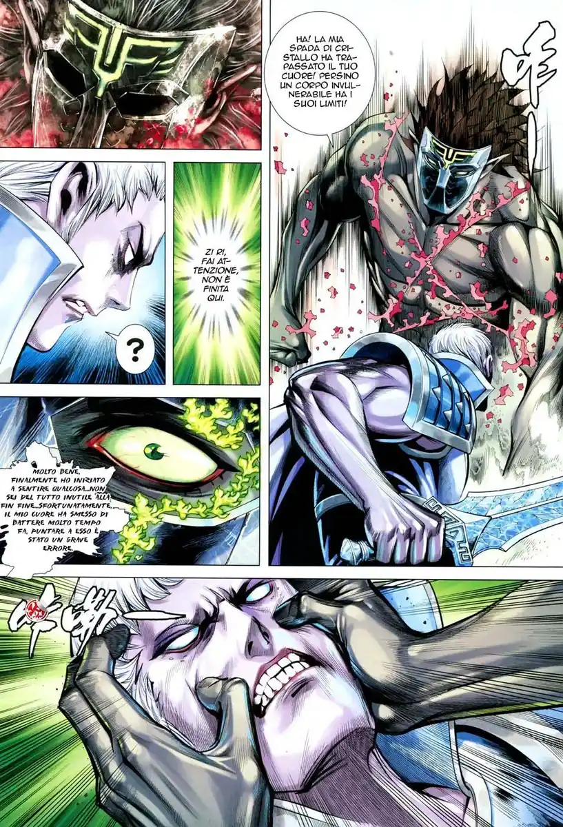 Feng Shen Ji III Capitolo 51 page 19