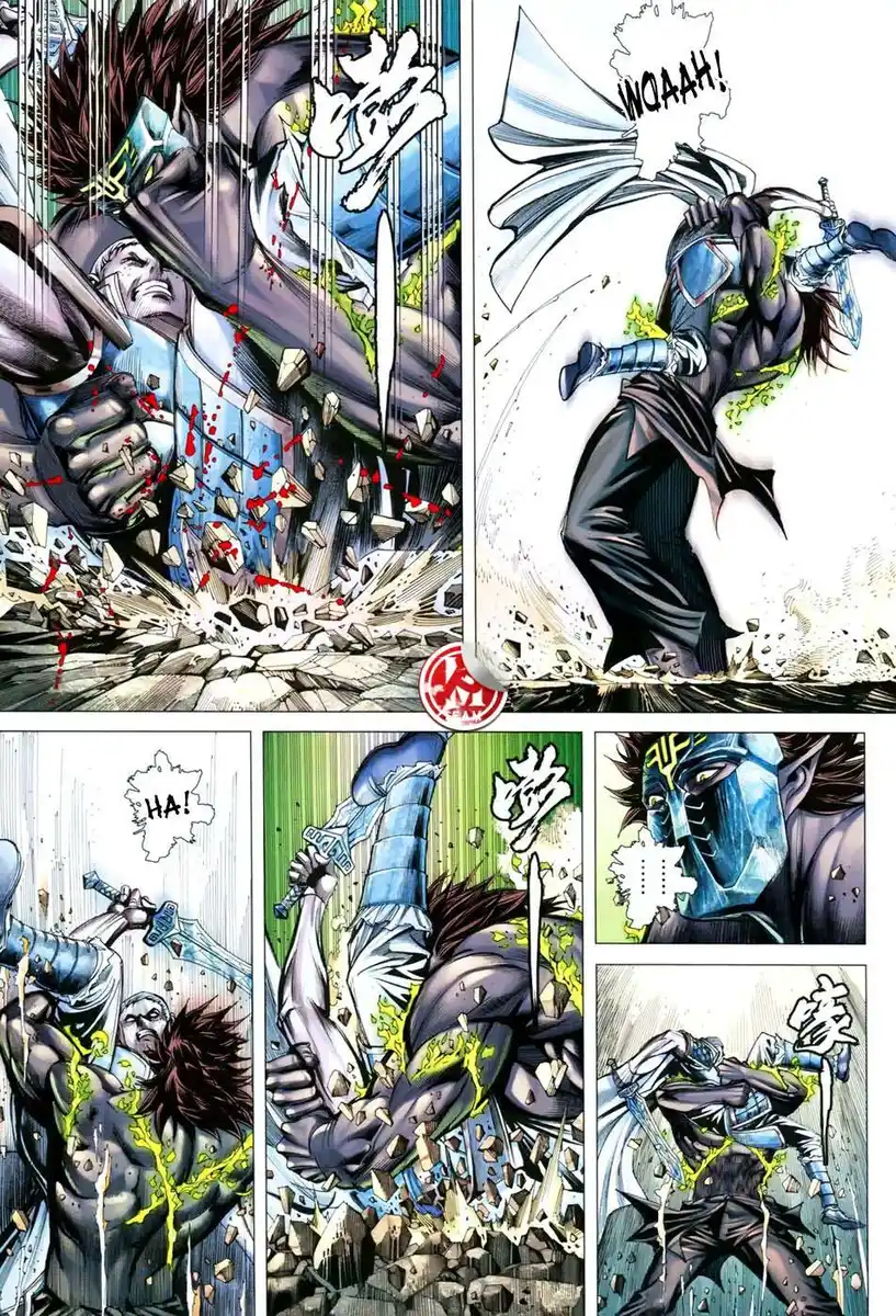 Feng Shen Ji III Capitolo 51 page 22