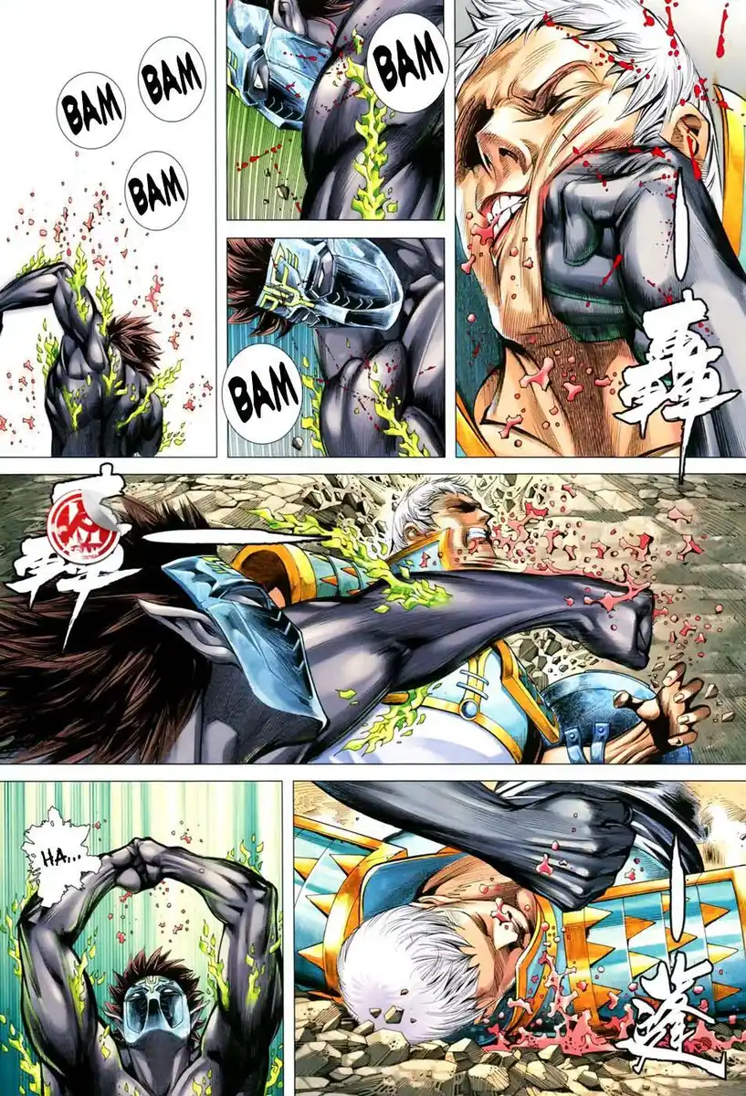 Feng Shen Ji III Capitolo 51 page 26