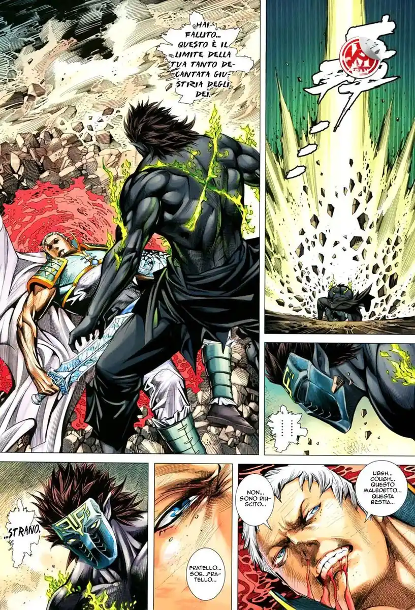 Feng Shen Ji III Capitolo 51 page 27