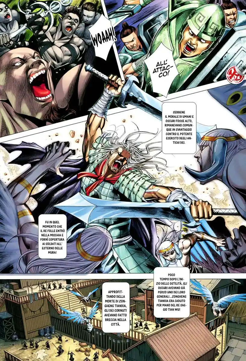 Feng Shen Ji III Capitolo 51 page 4