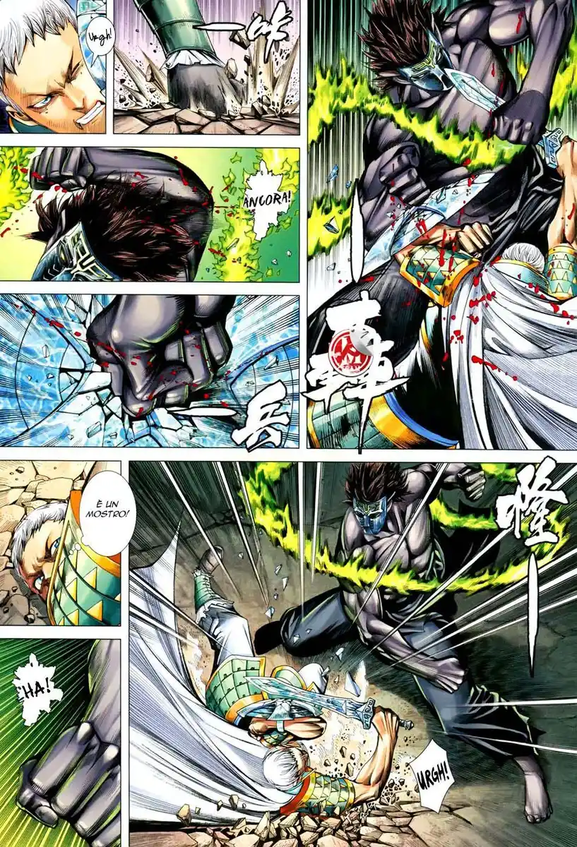 Feng Shen Ji III Capitolo 51 page 8