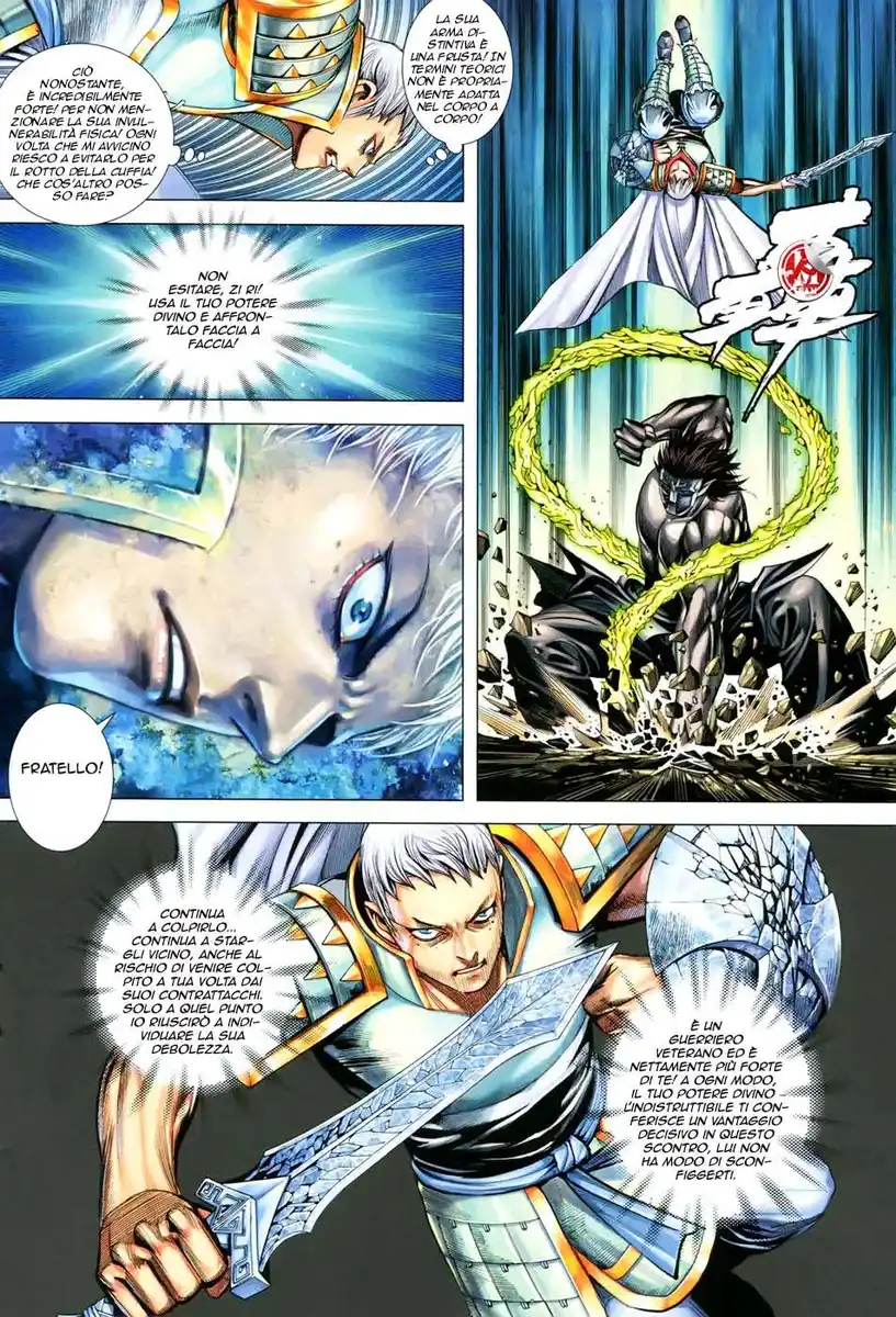 Feng Shen Ji III Capitolo 51 page 9