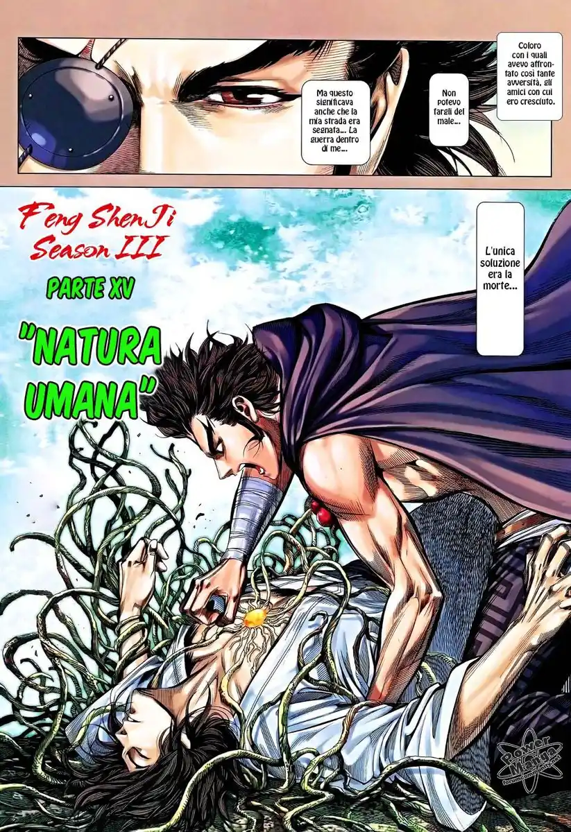 Feng Shen Ji III Capitolo 15 page 12